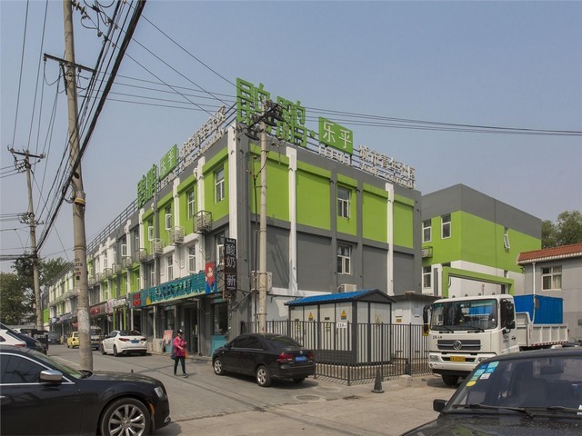 本地面膜面贴小量定制